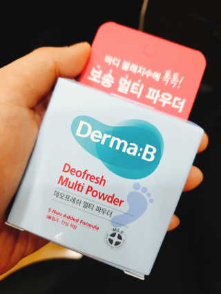 으콩님이 올린 리뷰 사진 1
