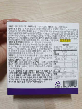 abouttime님이 올린 리뷰 사진 2
