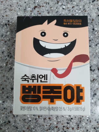 현이님이 올린 리뷰 사진 1