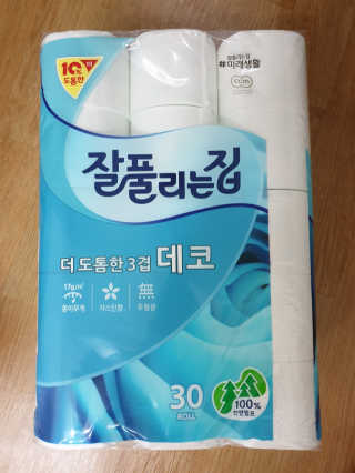 으나으나님이 올린 리뷰 사진 1