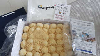 ryuryu님이 올린 리뷰 사진 3