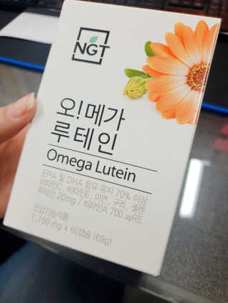 네츄럴굿띵스 오!메가루테인 60일분 — 4점을 준 리뷰어가 2019년 3월 올린 사용 사진