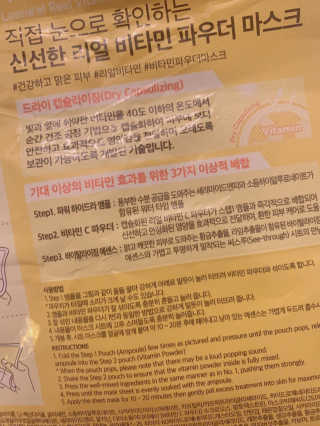 혜봉님이 올린 리뷰 사진 3