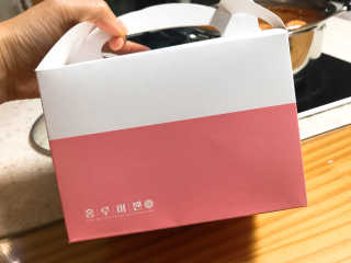 Hyerim님이 올린 리뷰 사진 2