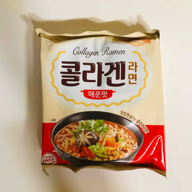 콜라겐라면 매운맛 리뷰 사진