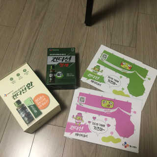 헛개컨디션 피크닉과 축제의 필수템, 헛개 컨디션 — 5점을 준 리뷰어가 2019년 9월 올린 사용 사진