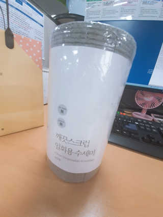햄지루사님이 올린 리뷰 사진 1