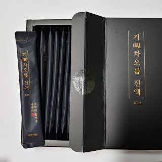 푸돌e님이 올린 리뷰 사진 3
