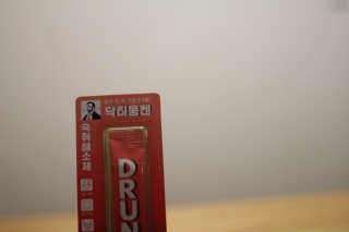 크리퍼니님이 올린 리뷰 사진 3