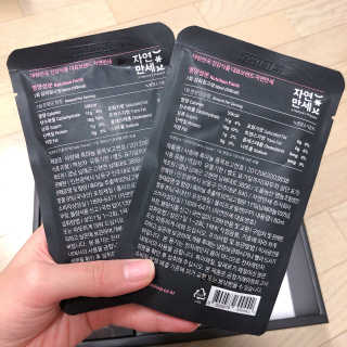 그여자님이 올린 리뷰 사진 3