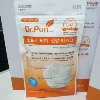 투희맘님이 올린 리뷰 사진 3