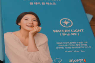무팝님이 올린 리뷰 사진 2