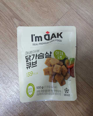 꾸울님이 올린 리뷰 사진 2