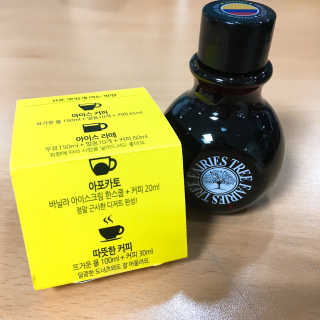 DaniKim님이 올린 리뷰 사진 2