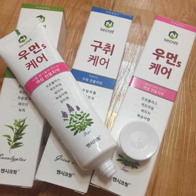 엔시크릿 천연치약세트 리뷰 사진