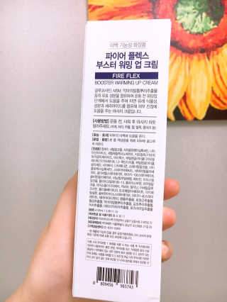 sooing님이 올린 리뷰 사진 2