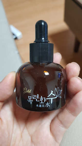 Dreamlover님이 올린 리뷰 사진 3