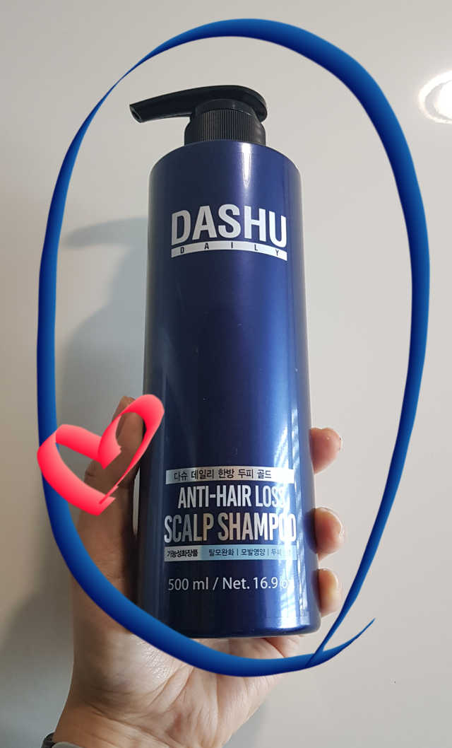 다슈 데일리 한방 두피 골드 샴푸 500ml 리뷰 사진