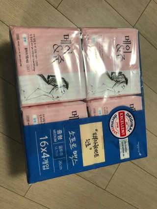 elizabeth님이 올린 리뷰 사진 3