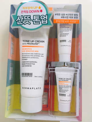 유기농당근님이 올린 리뷰 사진 1