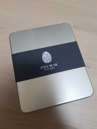 라니으니님이 올린 리뷰 사진 2