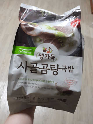 [풀무원] 사골곰탕국밥 황태해장국밥 — 5점을 준 리뷰어가 2018년 6월 올린 사용 사진