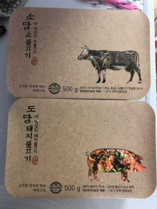 미티스트 더 맛있는 소담 소불고기 + 도담 돼지 불고기 — 4점을 준 리뷰어가 2019년 3월 올린 사용 사진