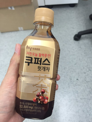 불휘깊은나무님이 올린 리뷰 사진 1