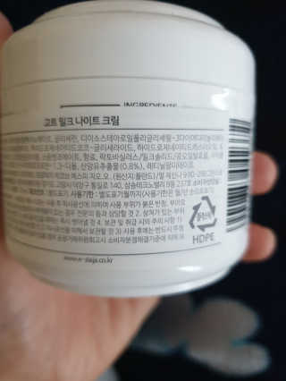 가을캣님이 올린 리뷰 사진 4