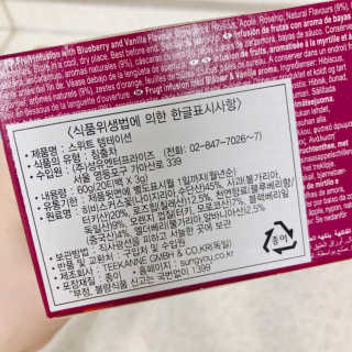 티칸 무설탕 아이스티 2종 쿨센세이션, 스위트 템테이션 — 5점을 준 리뷰어가 2019년 8월 올린 사용 사진