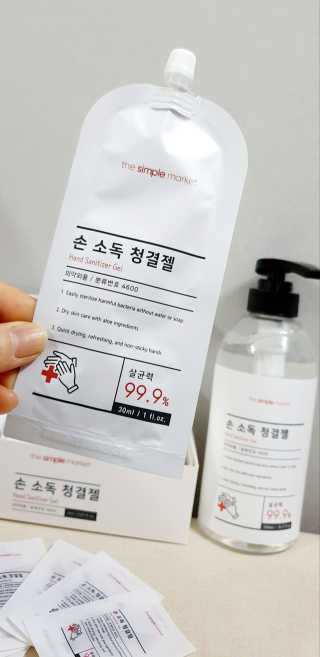 들장미캔디님이 올린 리뷰 사진 2