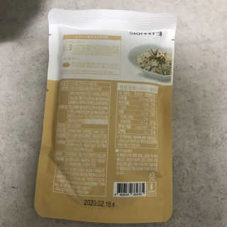 이잉룽님이 올린 리뷰 사진 4
