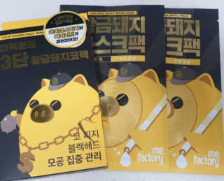 띠로리 ~~님이 올린 리뷰 사진 1