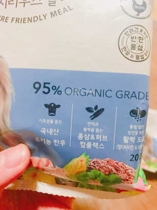 쩌니룽룽님이 올린 리뷰 사진 2