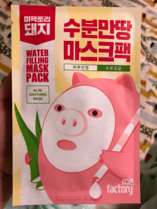 다영님이 올린 리뷰 사진 1