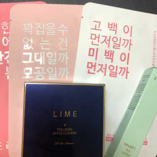 라임코스메틱 V 콜라겐 앰플 쿠션 — 4.5점을 준 리뷰어가 2020년 2월 올린 사용 사진