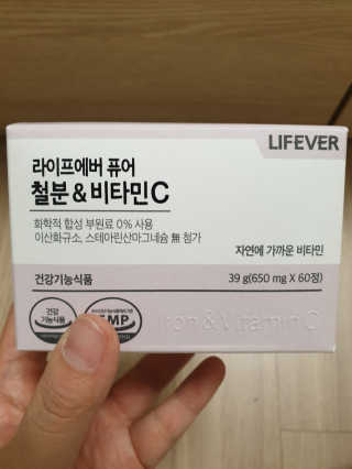 Elin님이 올린 리뷰 사진 1