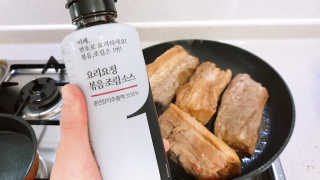 요요랩 요리요정 NO.1 볶음조림소스 420ml — 5점을 준 리뷰어가 2019년 10월 올린 사용 사진