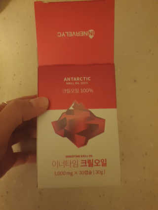 나소미님이 올린 리뷰 사진 3