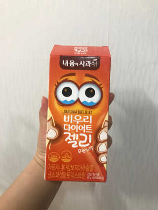 한미나님이 올린 리뷰 사진 1