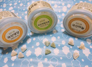 에이쉘님이 올린 리뷰 사진 1