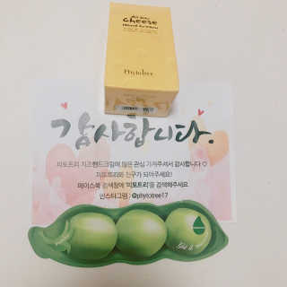 김보연님이 올린 리뷰 사진 1