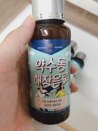 ejejejluv님이 올린 리뷰 사진 2