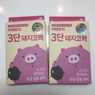 solashi님이 올린 리뷰 사진 2