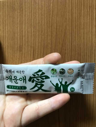 민아님이 올린 리뷰 사진 1