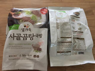 뿌뿌마미님이 올린 리뷰 사진 1