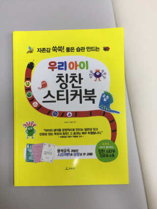 봄봄이님이 올린 리뷰 사진 1