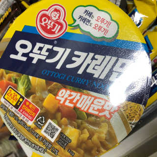 망고밍님이 올린 리뷰 사진 2