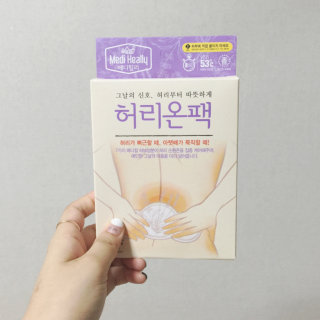 은메이님이 올린 리뷰 사진 1
