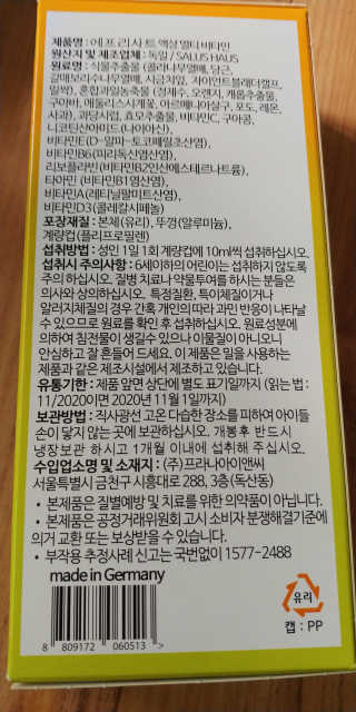 gavina님이 올린 리뷰 사진 2